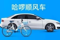 【10分钟科普下】雅安市工厂咨询电话号码_哔哩哔哩-2